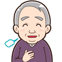 祖父