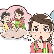 介護は突然訪れる！どんな準備や心構えが必要？