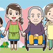 わかりやすく解説！介護保険ってどんな制度？