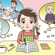 介護の費用はどれくらい？必要な費用項目や負担軽減できる制度も解説