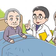 居宅療養管理指導を利用する3つのメリットとは？料金やサービス内容も解説