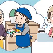 配食サービスは介護保険を使える？費用の抑え方と選び方