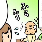 なぜ早期退院に？新型コロナの影響は老人ホーム入居者にも【介護漫画】