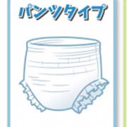 大人用おむつは3種類！漏れない介護用おむつの選び方と使い方