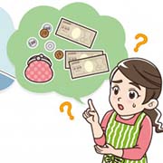 【介護保険の利用料】知っておきたい！利用限度額と自己負担割合、料金のしくみ
