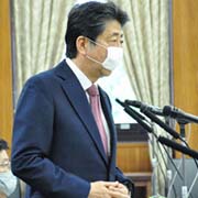 介護福祉士の国試義務化、5年間先送り　関連法が成立