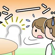 「い、いない！」突如消えた訪問介護の利用者さん。抜け出した先は…【介護漫画】