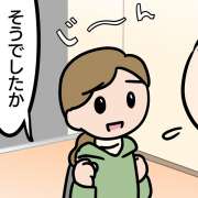 訪問介護で大掃除はアリ？ヘルパーまんまと高齢者の術中にはまる【介護漫画】