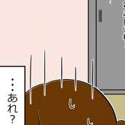 休みが明けても消えないむっちりボディ。介護職が実感した正月のしくじり【漫画】