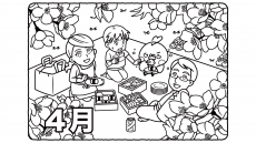 【高齢者の塗り絵】4月はお花見！カレンダーの有無を選べる塗り絵