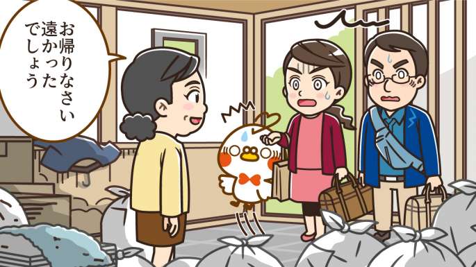 実家がゴミ屋敷に 片付けようとすると母が怒るのはなぜ 原因や対処法を知りたいです ハートページナビ
