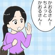 「お礼は1000万よ」豪快過ぎる！介護士が恐れ入ったマダムな患者さま【漫画】