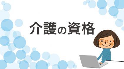 70以上 クリスマス マルバツ クイズ 問題 76