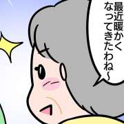 脱コロナフレイル！高齢者がくわだてた予防対策にヘルパーたじろぐ【介護漫画】