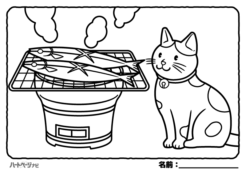 秋の塗り絵 のどかな風景や旬の食材で秋を楽しむ 高齢者も楽しい簡単な塗り絵 ハートページナビ