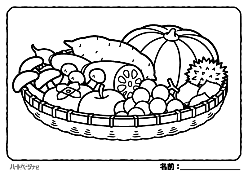 秋の塗り絵 のどかな風景や旬の食材で秋を楽しむ 高齢者も楽しい簡単な塗り絵 ハートページナビ