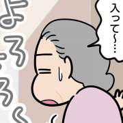 病は気から！高齢者が一瞬で元気になったヘルパーの一言とは？【介護漫画】