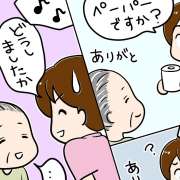 夜勤で困った出来事とは？介護士がヤキモキした夜中に起きだす患者さん【漫画】