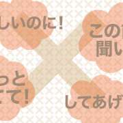 高齢者・認知症の人に言ってはいけない言葉とは？介護でNGな声掛け・ダメな接し方