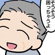 値上げラッシュはキビしい！高齢者ができなくなった朝の日課【介護漫画】