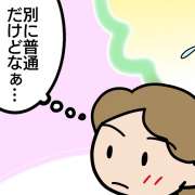 「利用者さんの様子が…」ケアマネが心配したある高齢者のお正月【介護漫画】