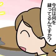 靴下でサステナブル？時代を先行していた高齢者のアイデア【介護漫画】