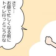 「あ、またトイレが…」介護士が職場でちょっと苦労している理由とは？【漫画】