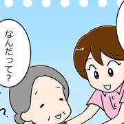 耳が遠い高齢者に伝えるには？介護士が実践する伝え方・話し方のコツ【漫画】