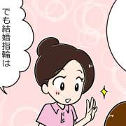 女子力の差にガッカリ！介護職が残念に思った同僚とのギャップ【漫画】