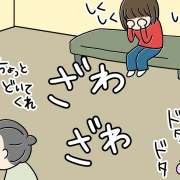 患者さんに振り回される！介護士が困った梅雨の時期の出来事【漫画】