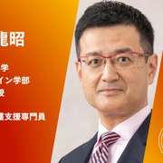 【高野龍昭】介護保険の見直し、物価高で負担増は困難？　総合事業の拡大も見送りか　それでも不可欠な「国民負担」の議論