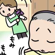 高齢者がやっているお小遣い稼ぎとは？値上げラッシュでも「家計の足しに」【介護漫画】