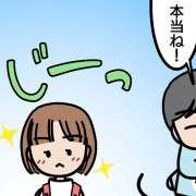 ラジオ体操より元気になる！高齢者を元気にした小学生の一言とは？【介護漫画】