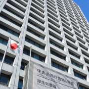 厚労省、処遇改善加算の申請書類を簡素化　今年度から　記載項目を削減　介護の事務負担軽減を目指す