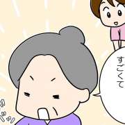 几帳面な患者さんにタジタジ！“ある業務”に介護職が二の足を踏む理由とは？【漫画】