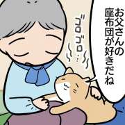 ペットの猫がだんだんと…高齢者が一人暮らしでも寂しくない理由【介護漫画】