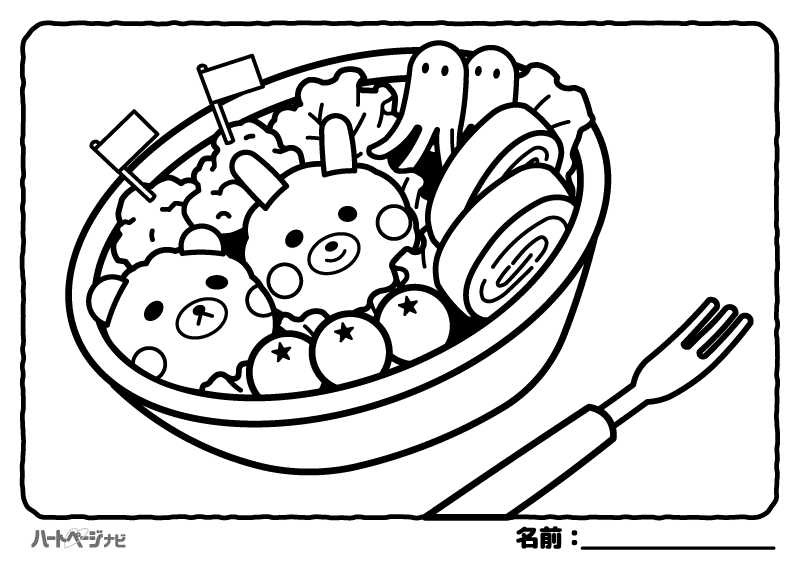 高齢者の塗り絵／かわいいお弁当