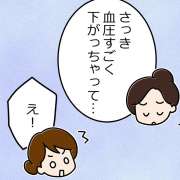 「今夜危なそう…」は良いジンクス？ある介護職の嬉しい誤算【漫画】