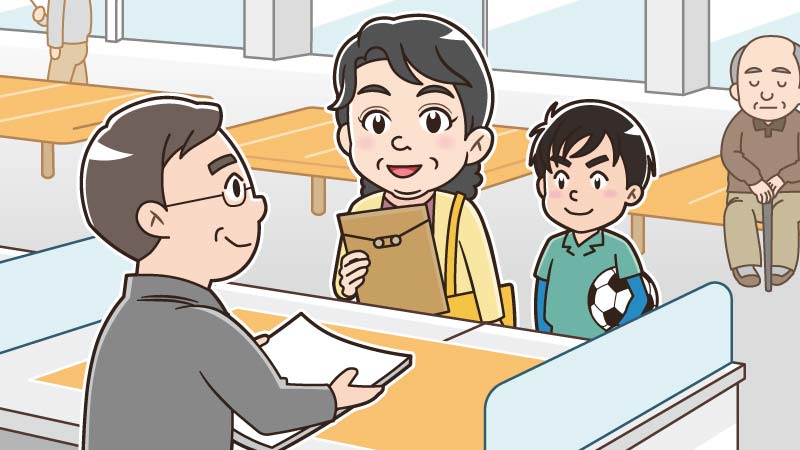 介護保険サービスの受け方