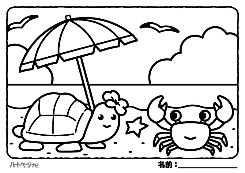 高齢者の塗り絵／砂浜のカニとウミガメ