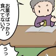 長生きの秘訣はコレ！98歳の高齢者にヘルパーが教わった2つのこと【介護漫画】