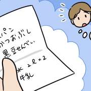 高齢者がヘルパーに買い物を頼んだ理由とは？ある利用者さんのキャッシュレス事情【介護漫画】