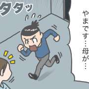 朝は普通に見えたのに…心の準備ができないまま母は緊急手術へ［介護漫画］