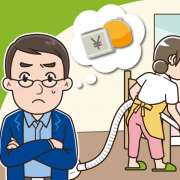 【料金表つき】訪問介護の料金はいくら？費用負担を軽減できる制度も紹介