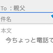 「お母さんも入院した」入院中の父に意を決して伝えるも…まさかの展開に？［介護漫画］