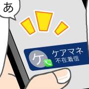 ケアマネからの電話に唖然「お父様に追い返されて…」［介護漫画］