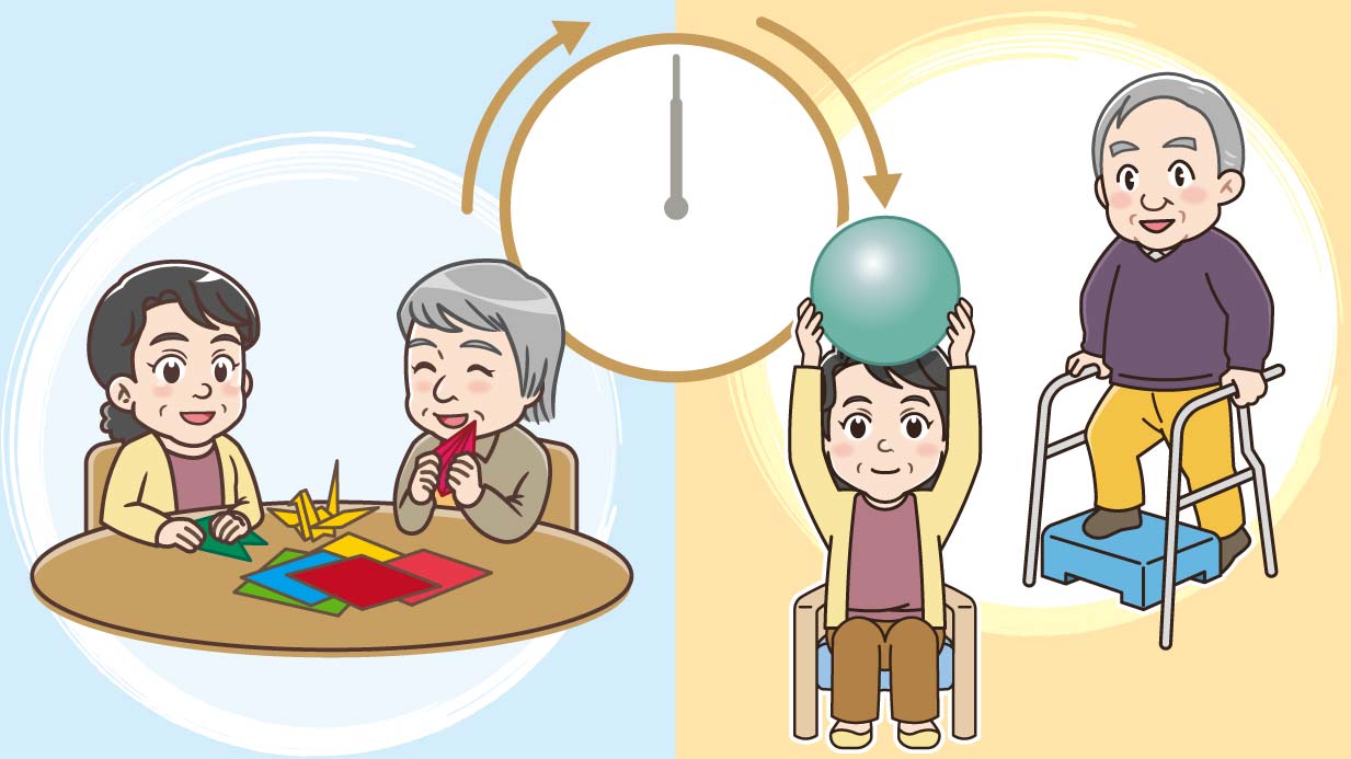 半日型デイサービスとは？料金や流れ、１日型との違いを解説
