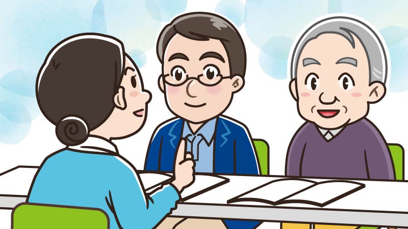 要介護認定の更新手続き・区分変更申請