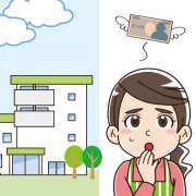 ショートステイの費用とは？料金目安や医療費控除も解説