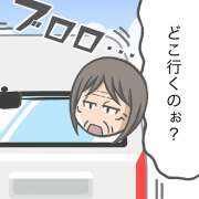 母は病院の3カ月ルールで転院することに…会話のキャッチボールは未だできず［介護漫画］